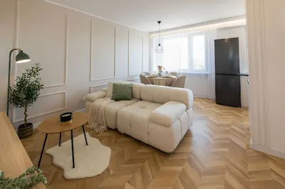 AROU Home